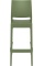 Стул пластиковый барный Siesta Contract Maya Bar 75