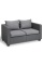 Двухместный диван Salta 2 Sofa Капучино