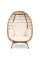 Кресло-кокон на ножках AFM-815B Beige