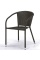 Плетеное кресло Y137C-W53 Brown