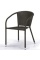 Плетеное кресло Y137C-W53 Brown