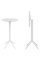 Стол пластиковый барный складной Siesta Contract Sky Folding Bar Table 60 белый