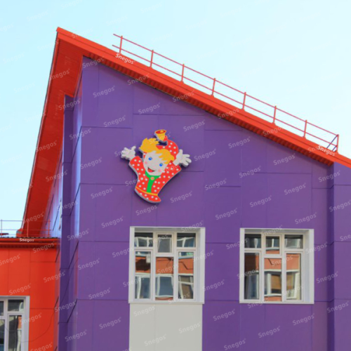 Кровельное ограждение УНИВЕРСАЛ-600 ОЦ.