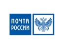 Почта России