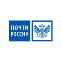 Почта россии