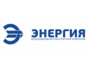 Энергия